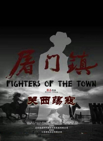 亚洲综合图区